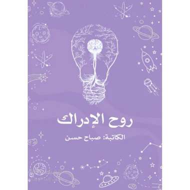 صورة المنتج 1
