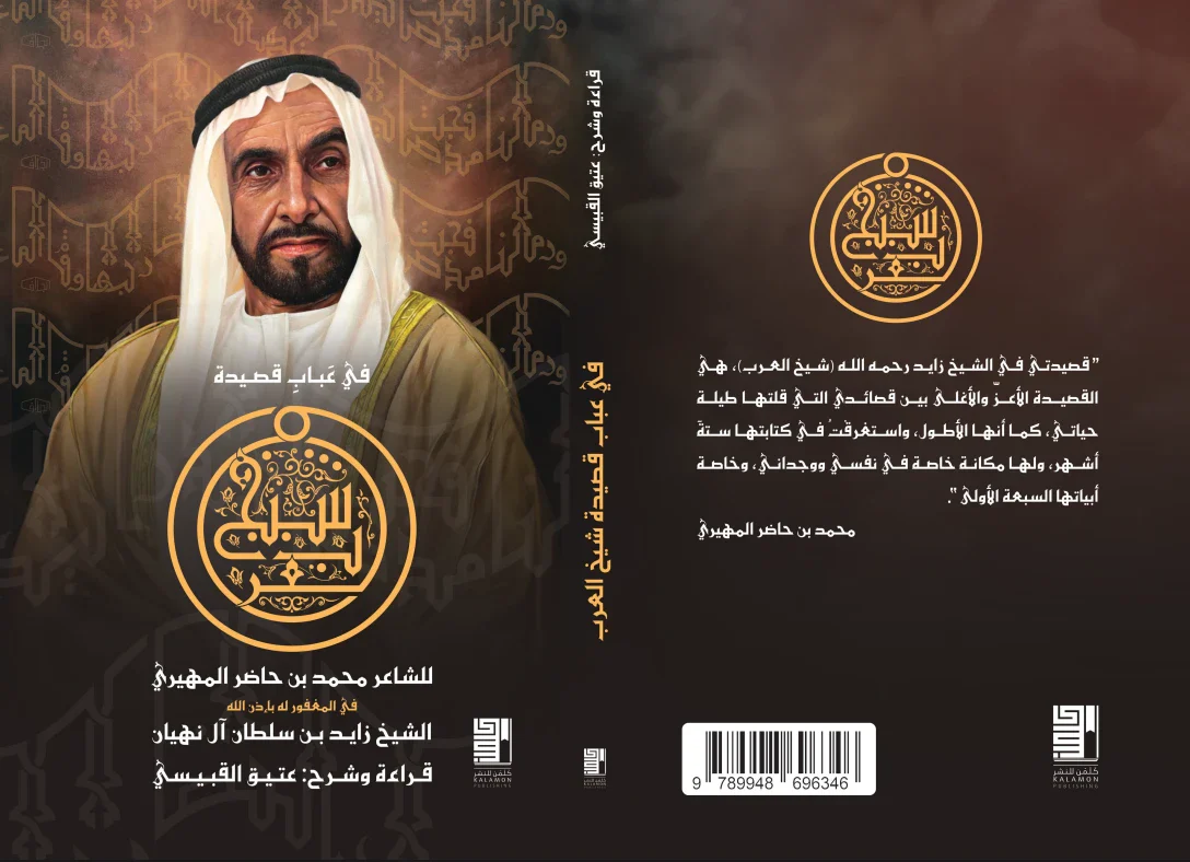 صورة المنتج 2