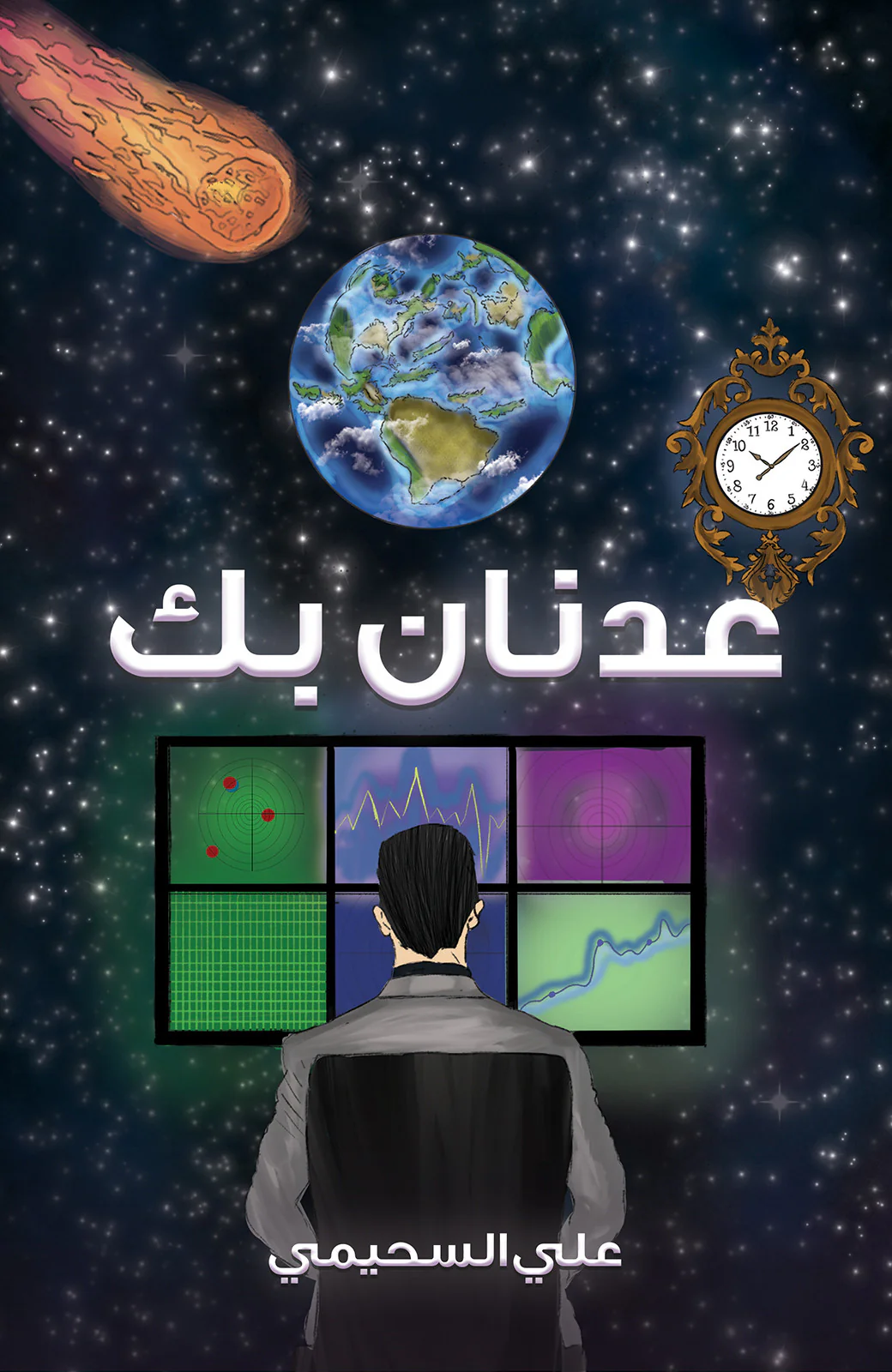 صورة المنتج 1