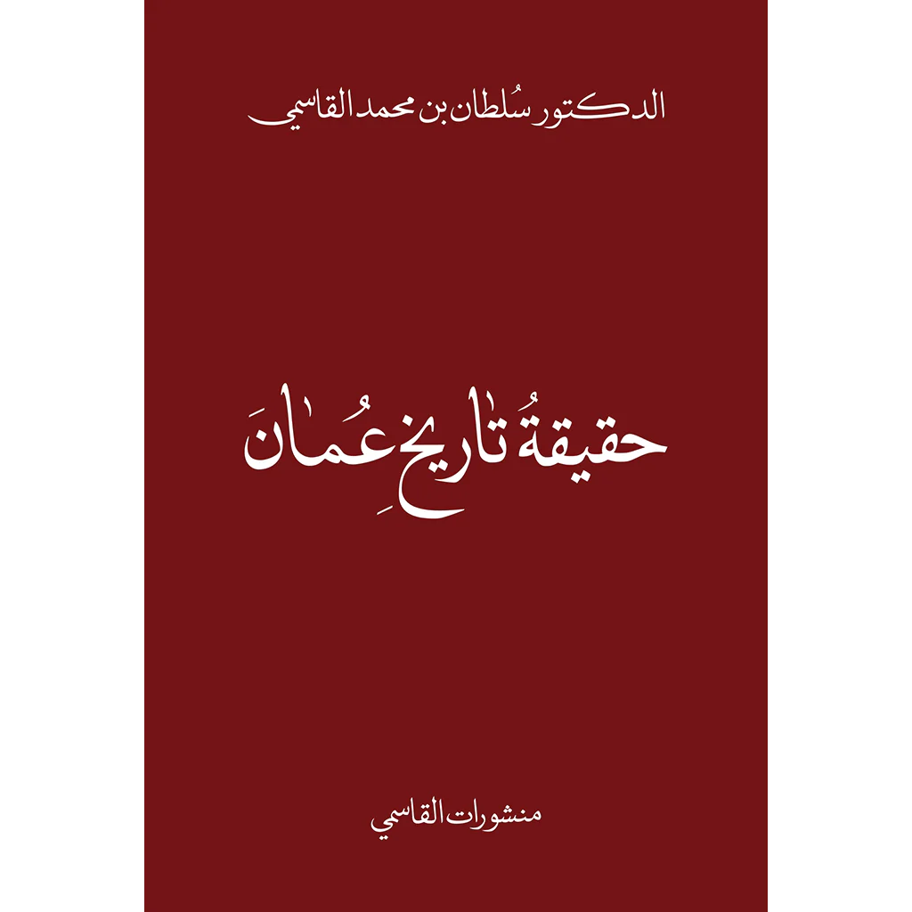 صورة المنتج 2