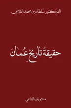 صورة المنتج 3