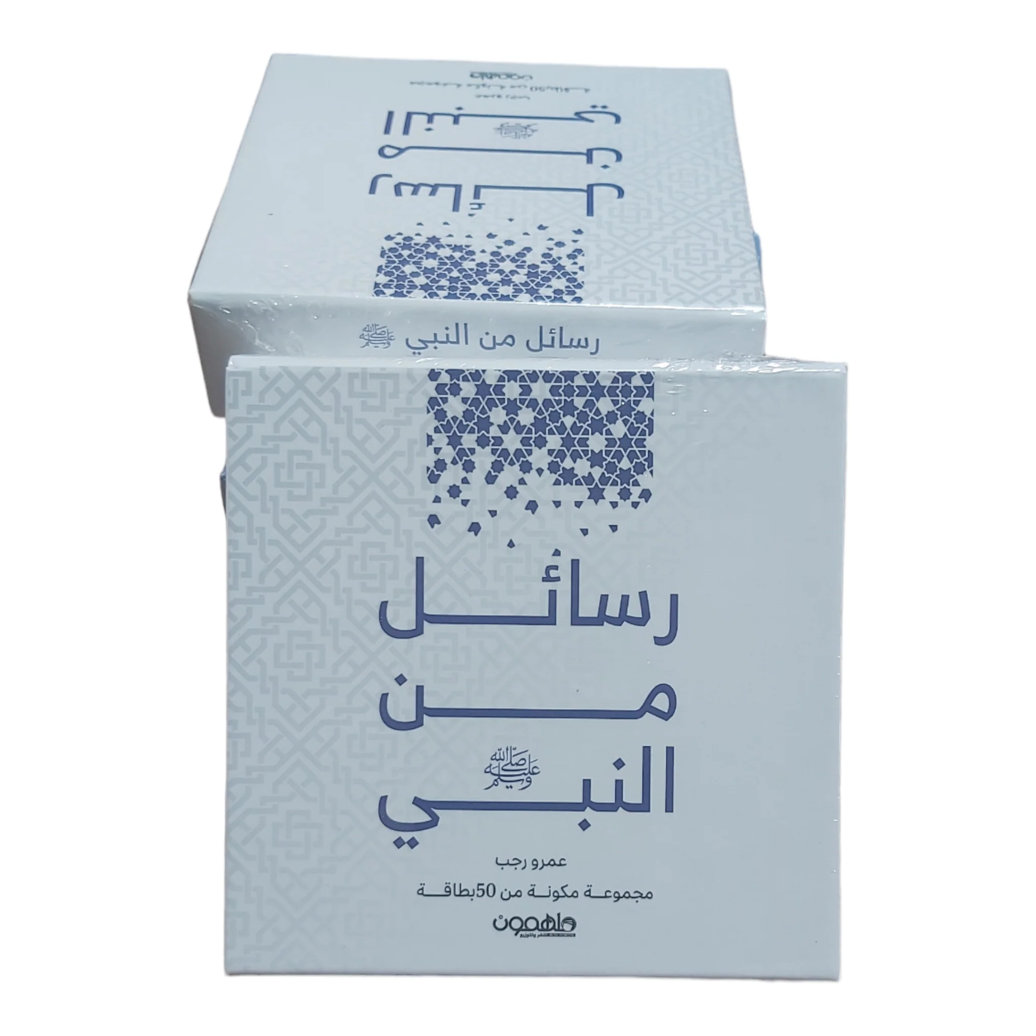 صورة المنتج 1