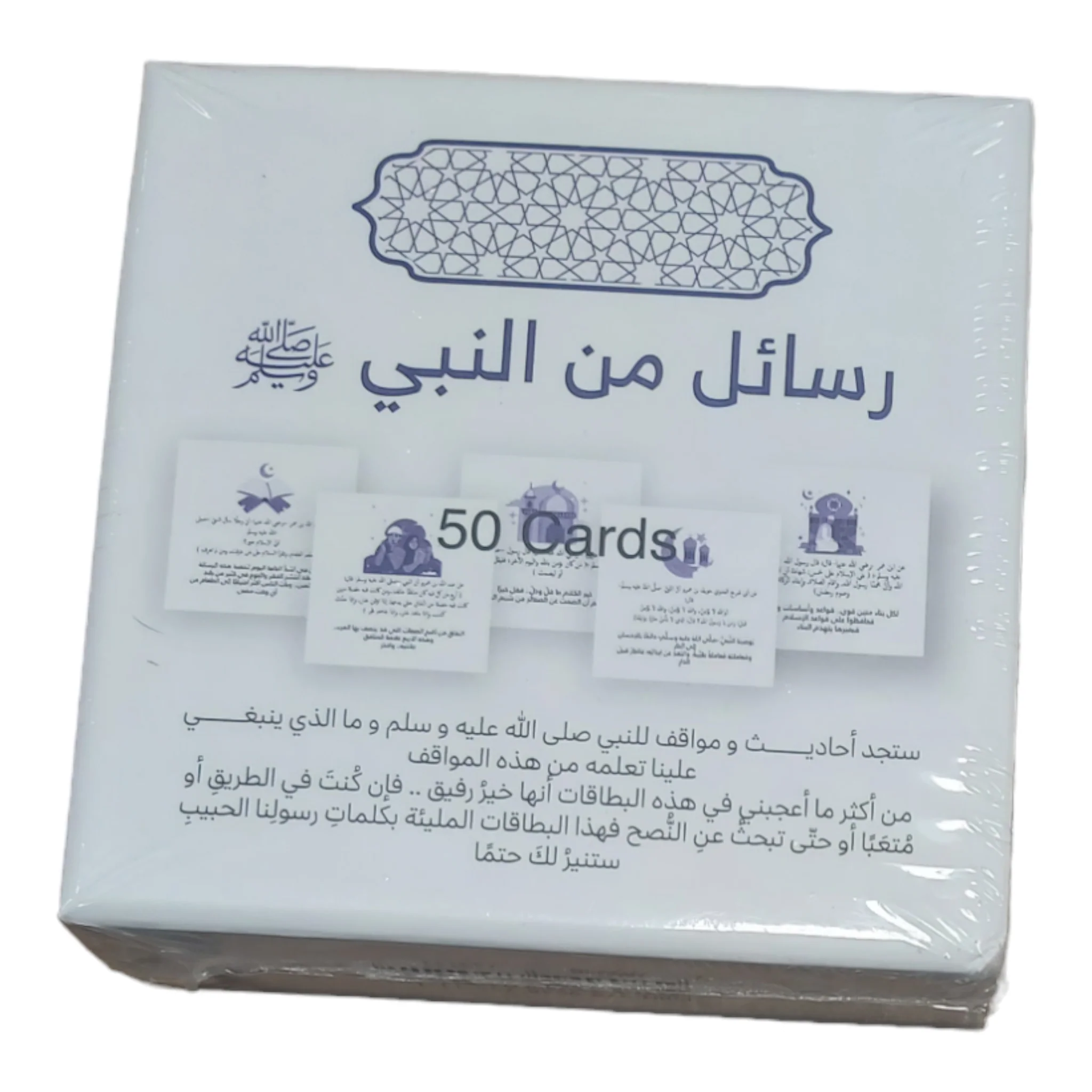 صورة المنتج 4