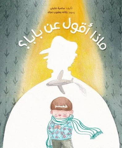 صورة المنتج 1