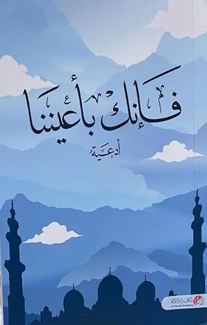 صورة المنتج 1