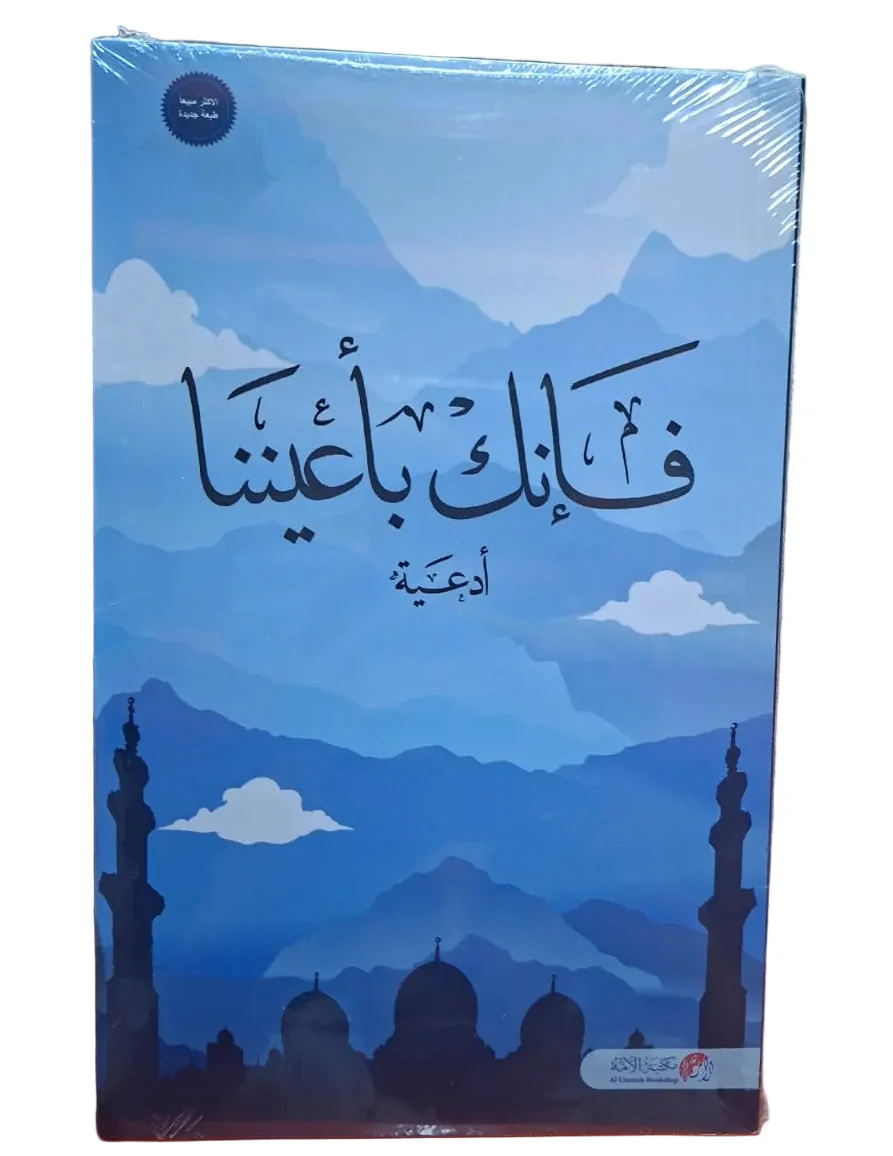 صورة المنتج 2