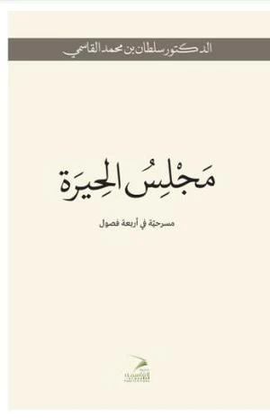 صورة المنتج 2