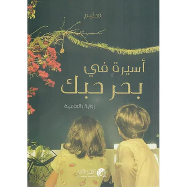 صورة المنتج 1