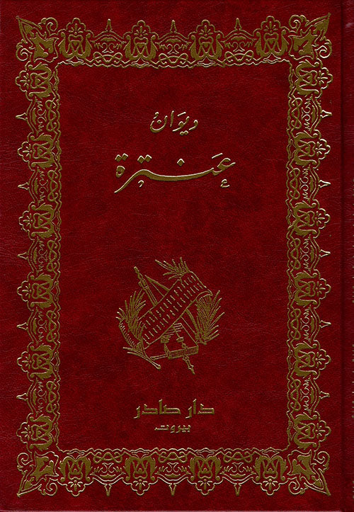 صورة المنتج 1