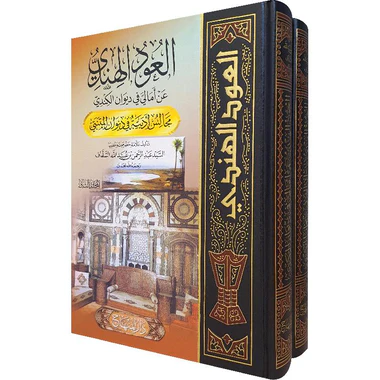 صورة المنتج 1