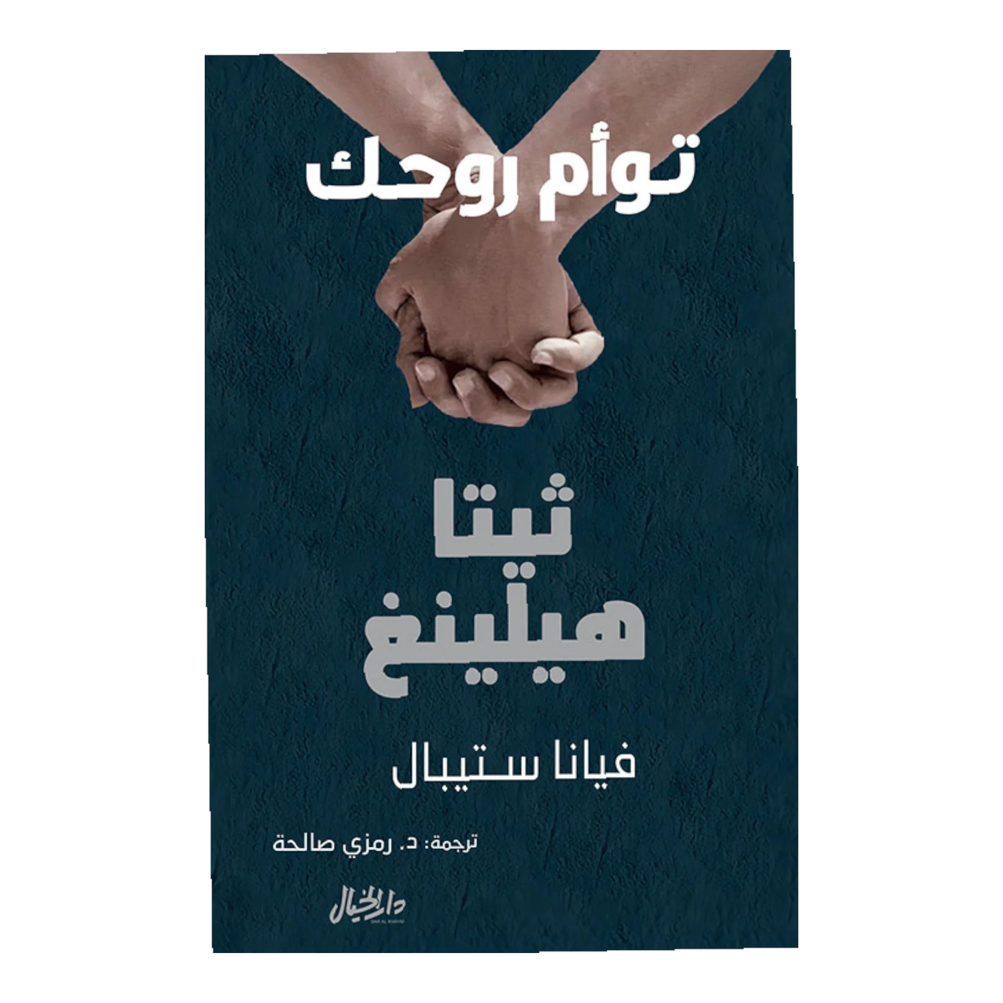 صورة المنتج 1