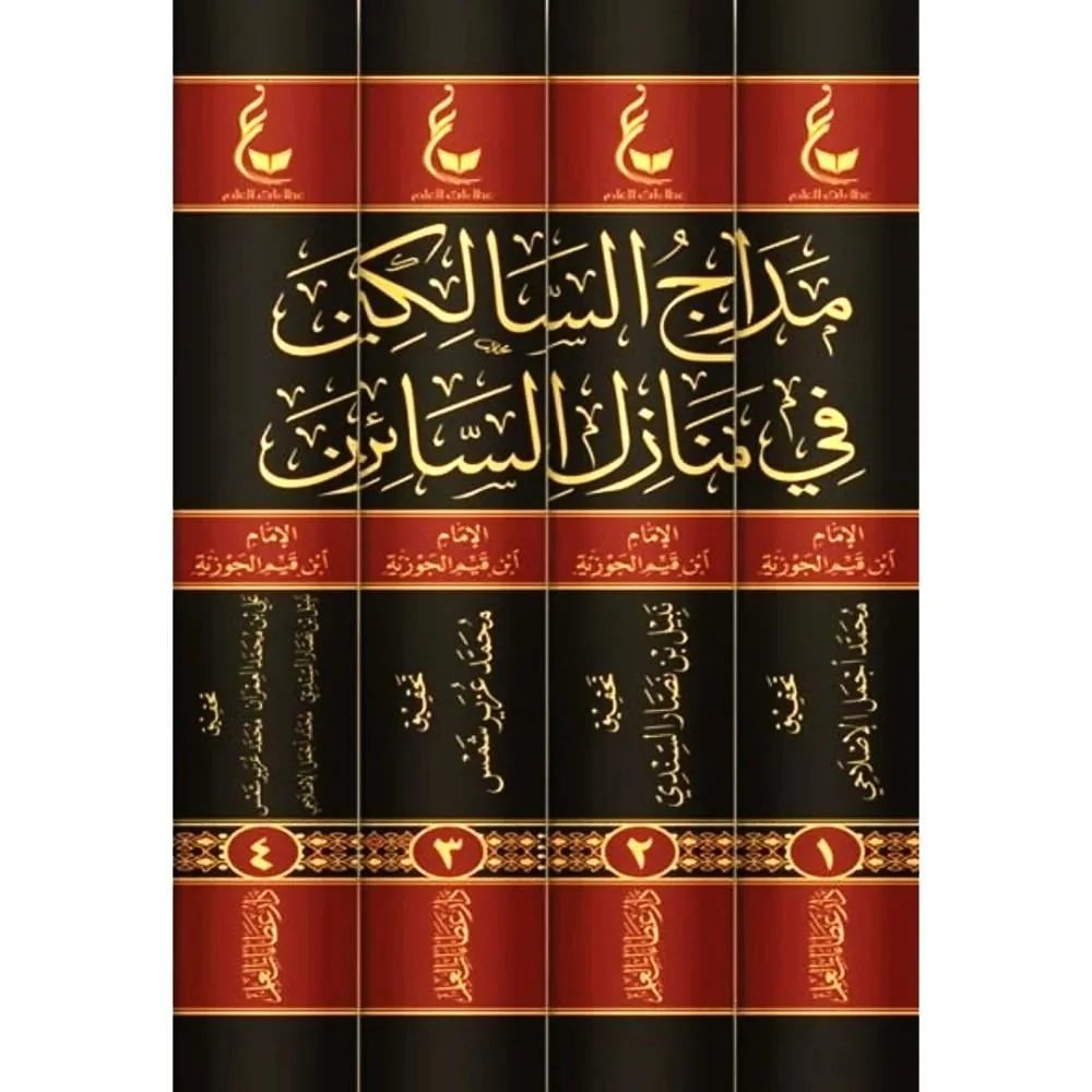 صورة المنتج 2