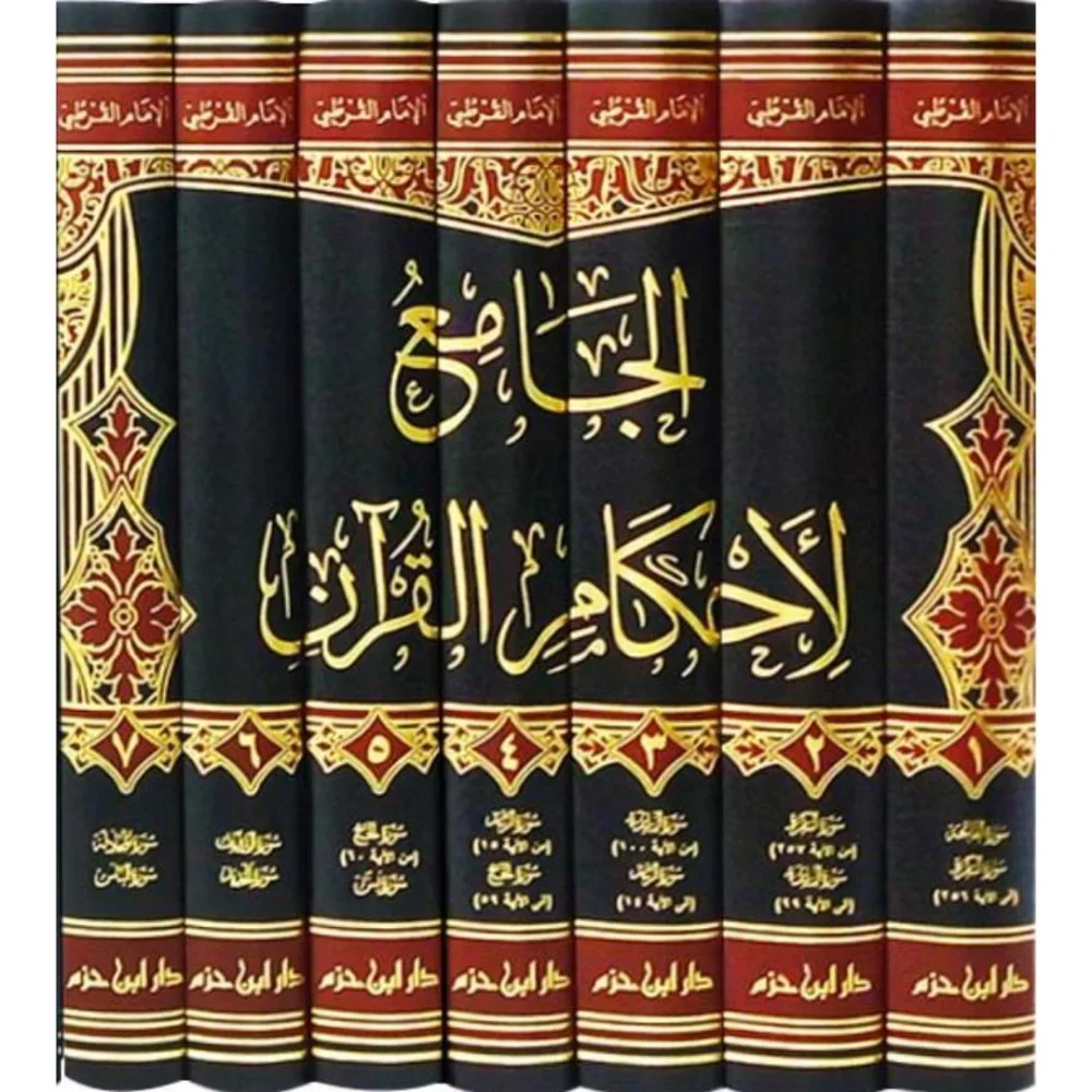 صورة المنتج 3