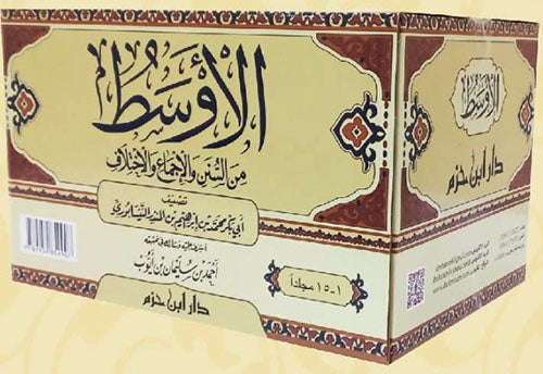 صورة المنتج 3