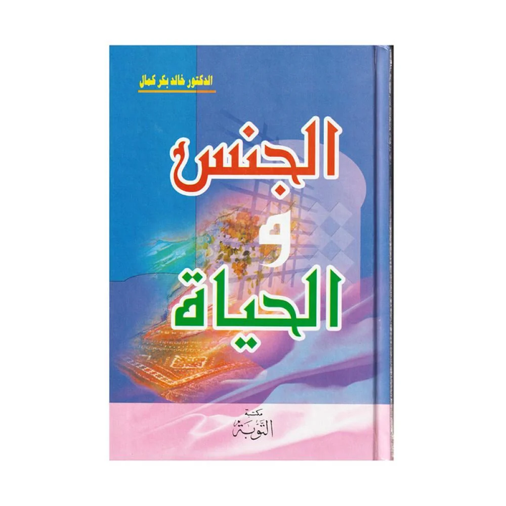 صورة المنتج 1