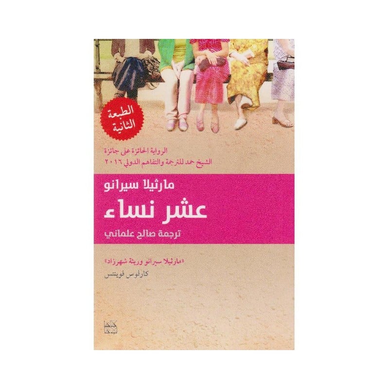 صورة المنتج 1