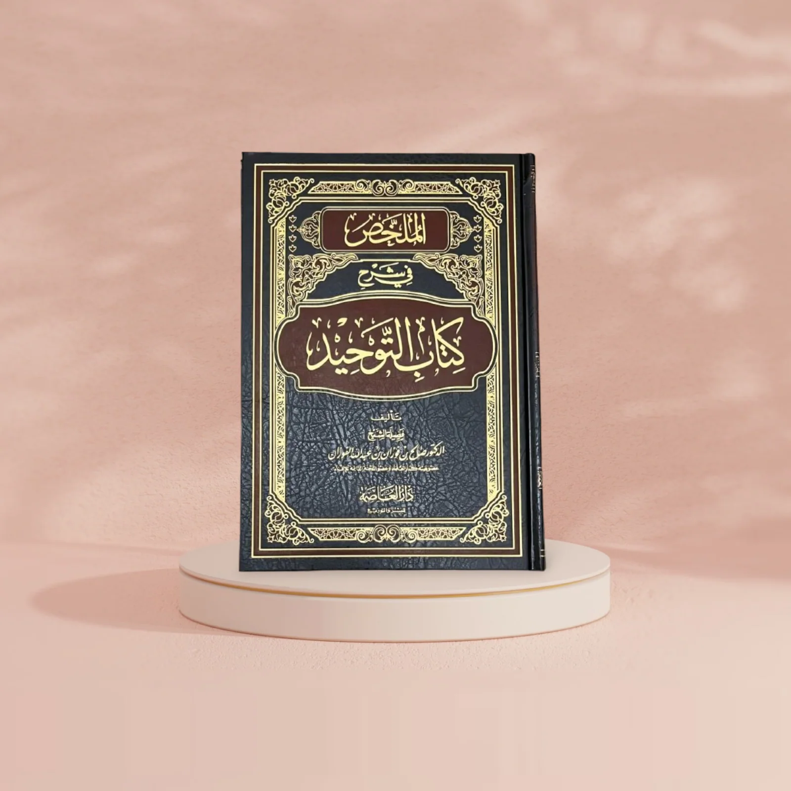 صورة المنتج 2