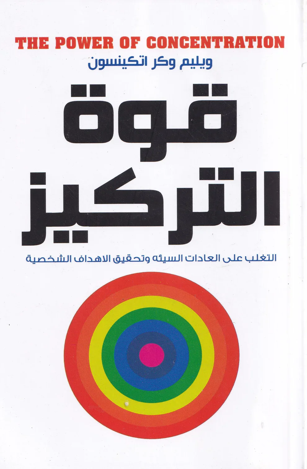 صورة المنتج 2