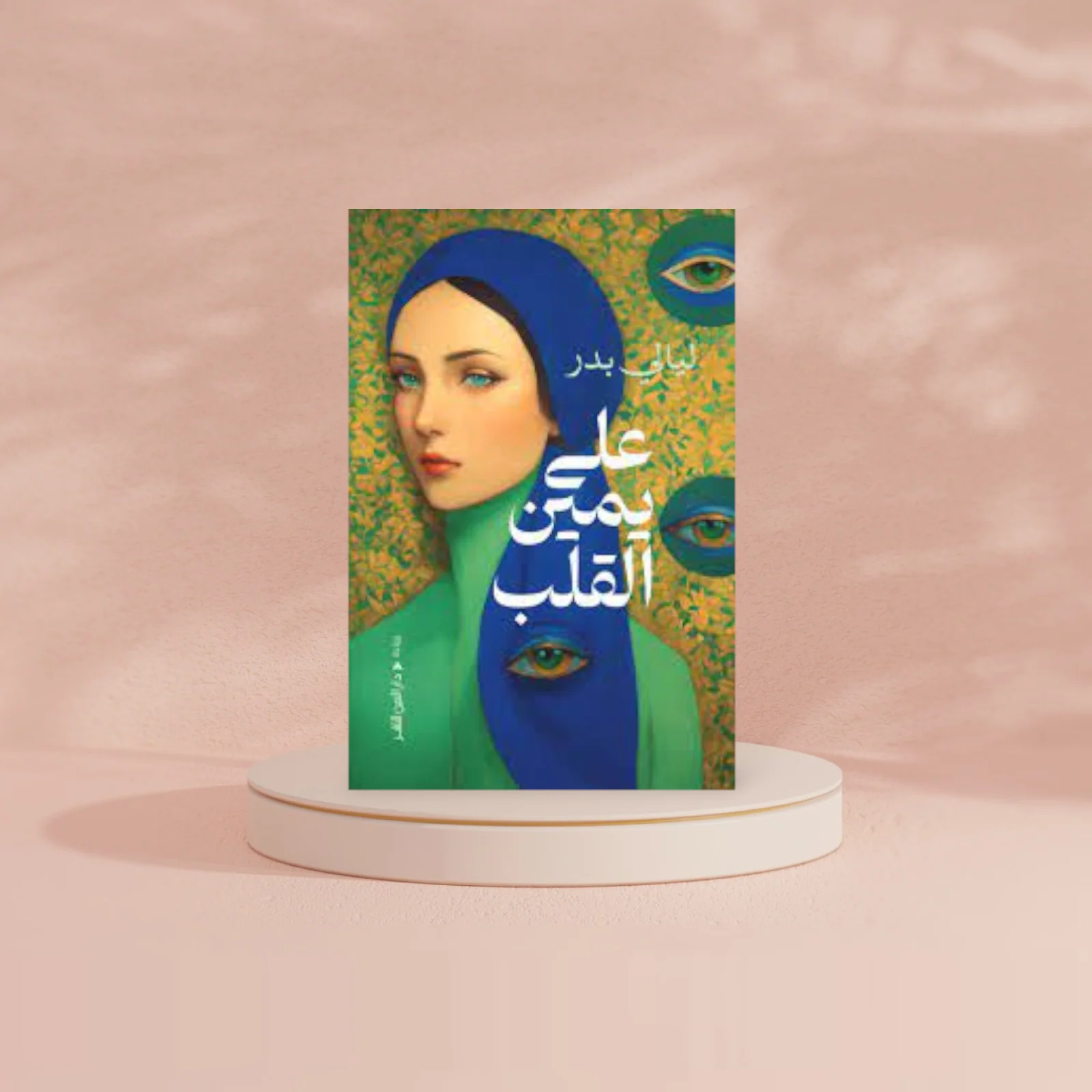 صورة المنتج 2