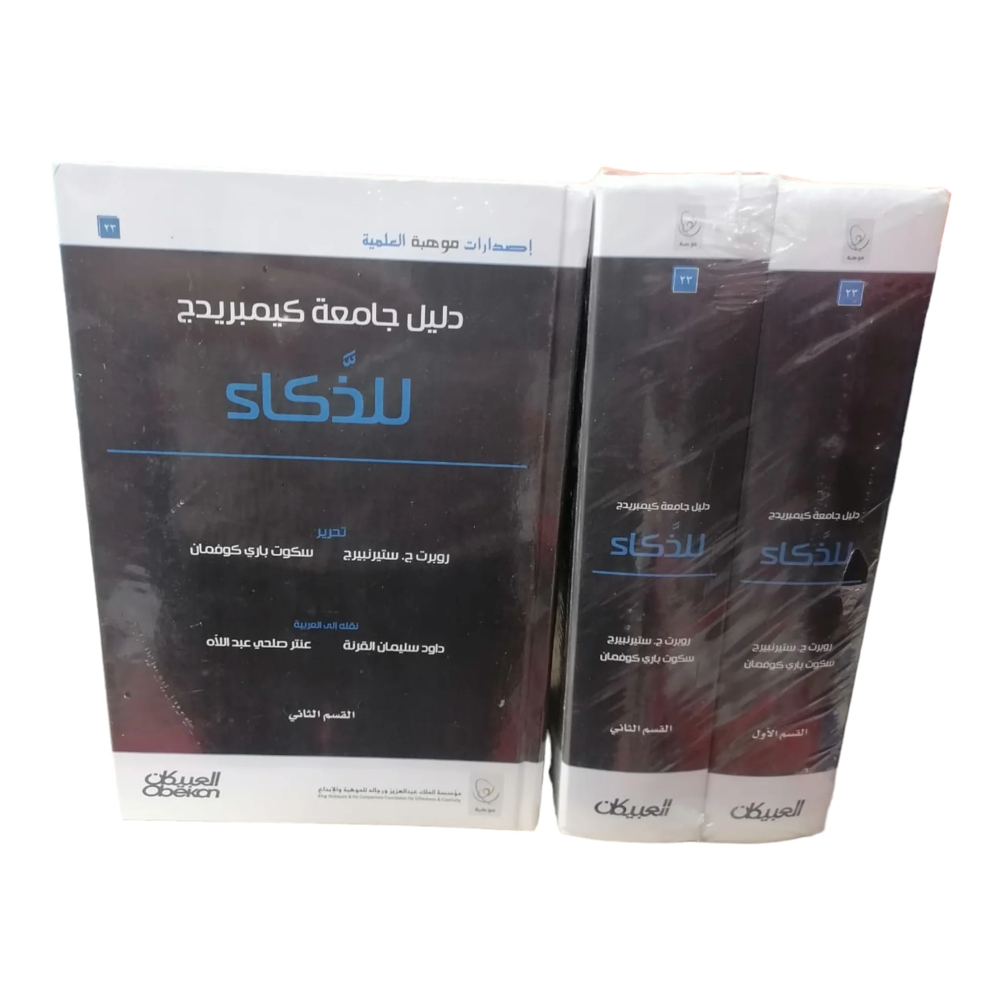 صورة المنتج 3