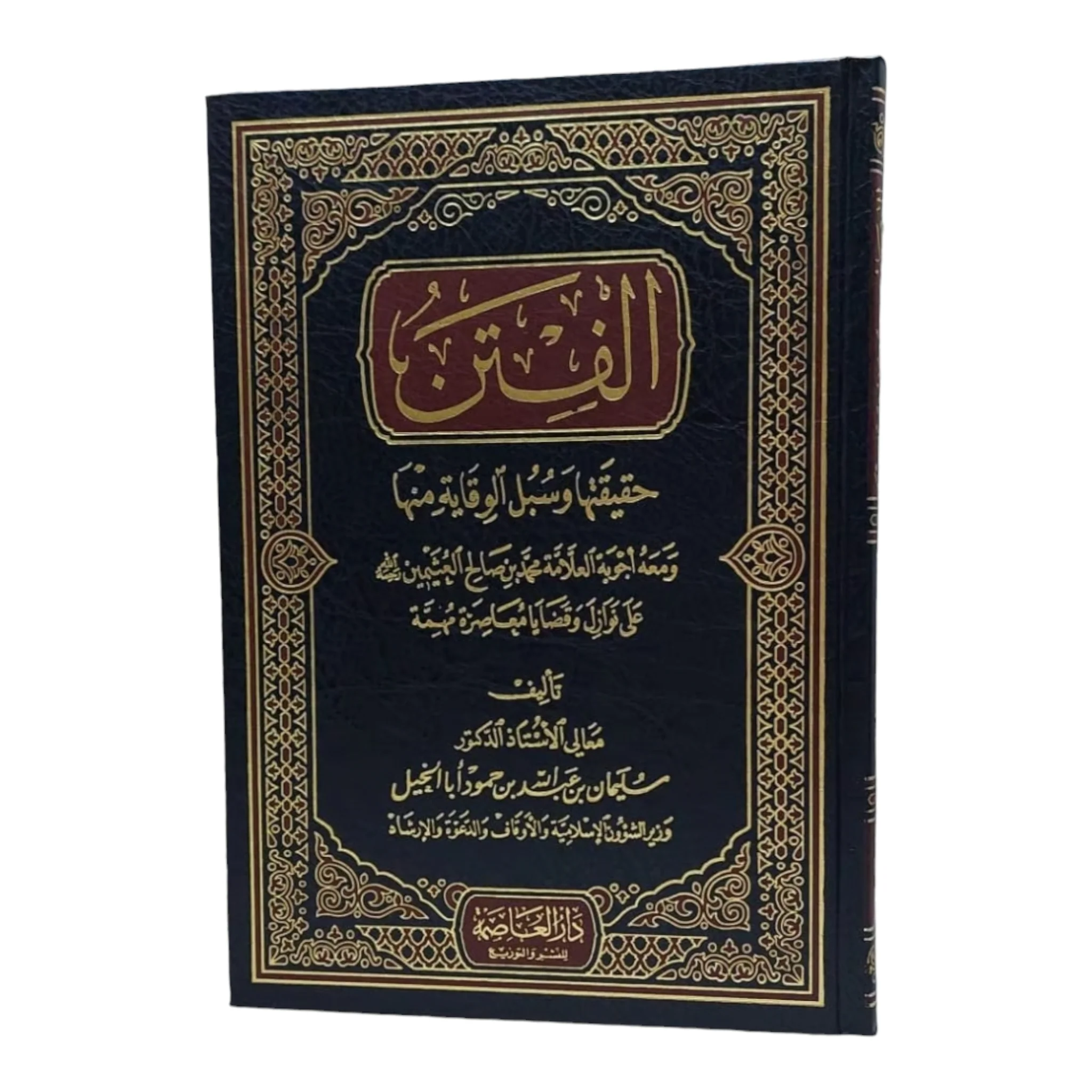 صورة المنتج 5