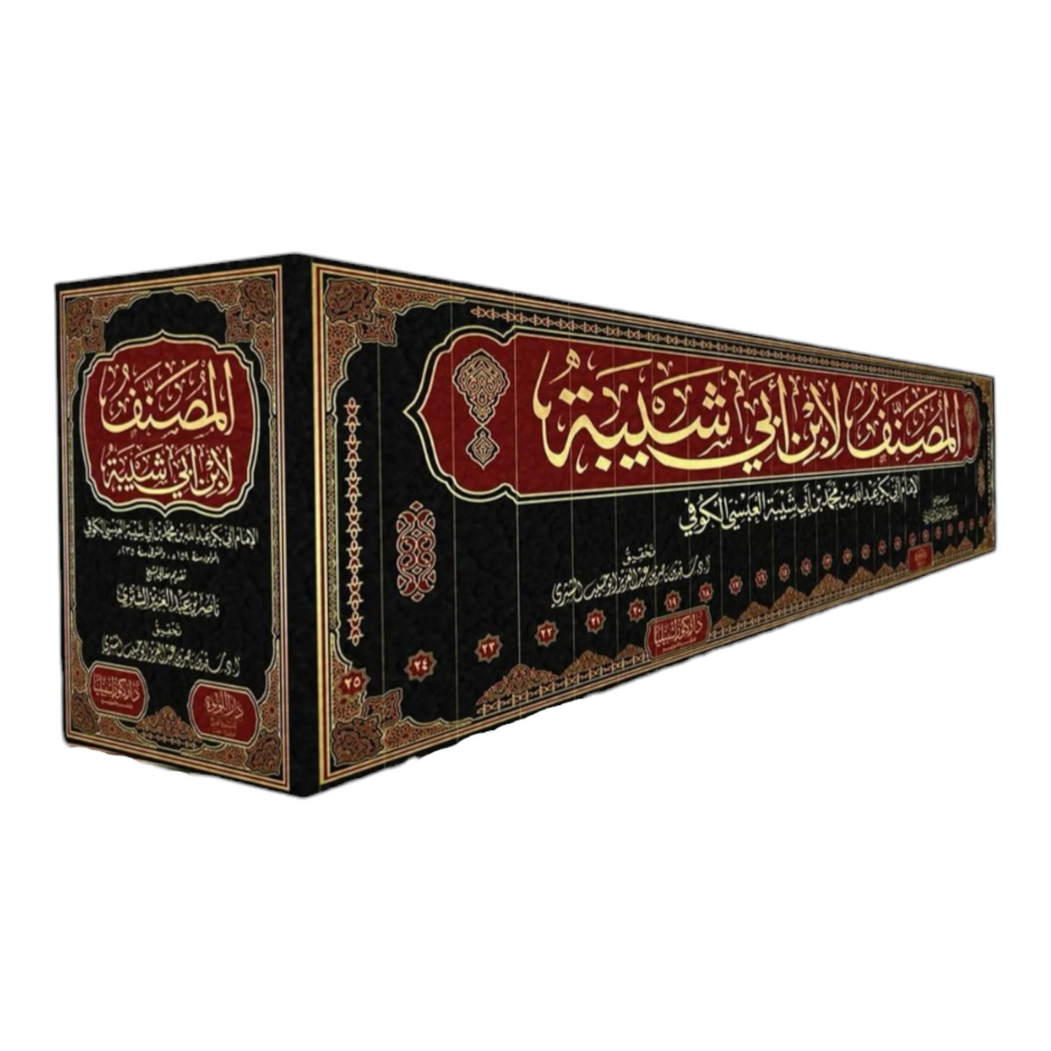 صورة المنتج 1