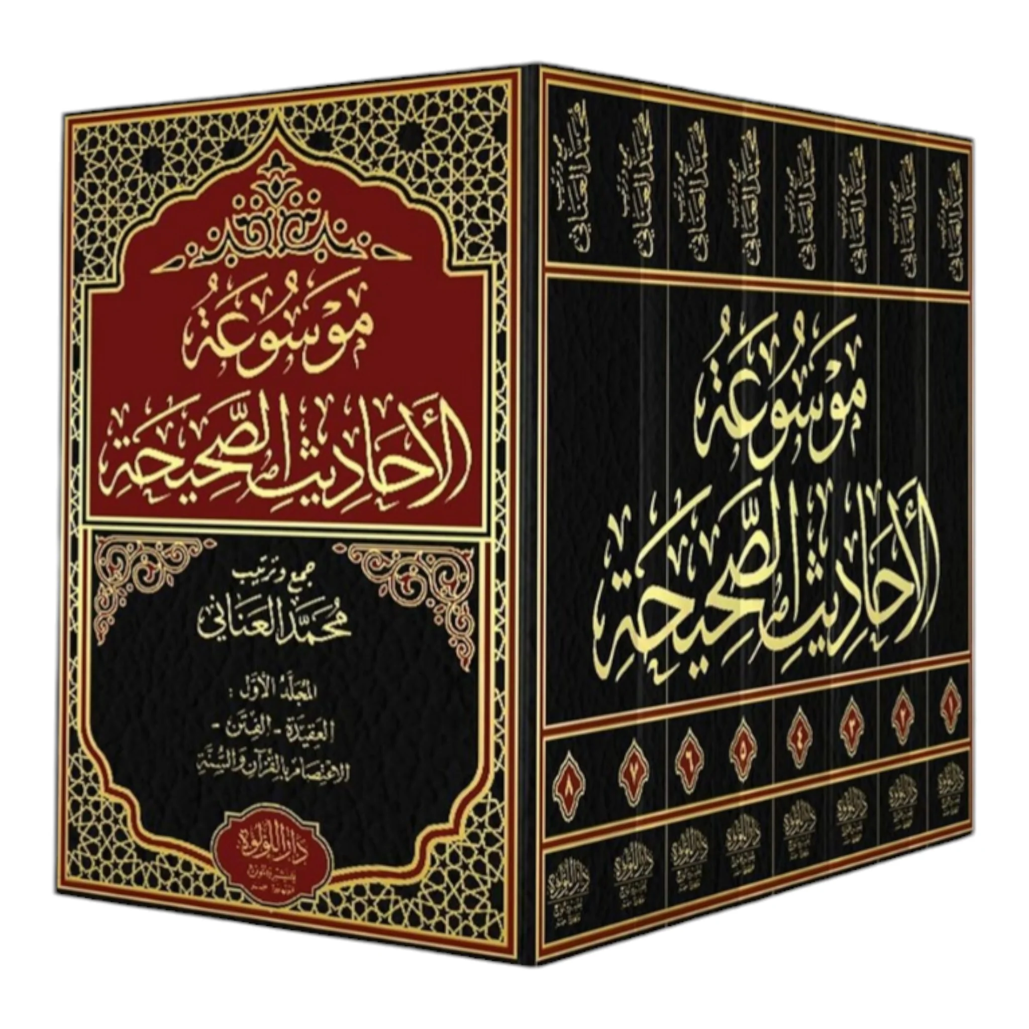 صورة المنتج 1