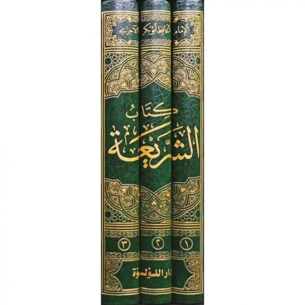 صورة المنتج 3