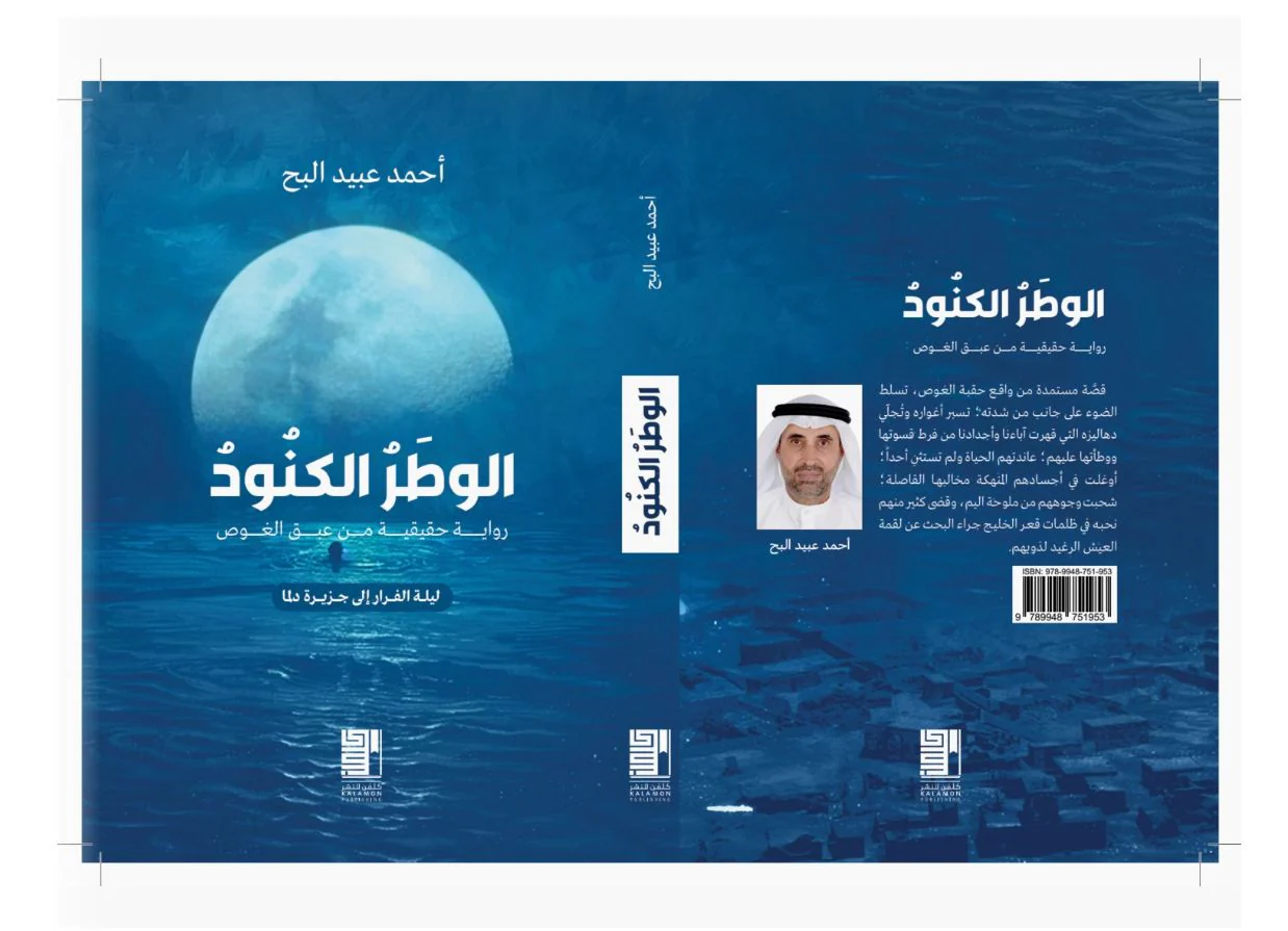 صورة المنتج 2