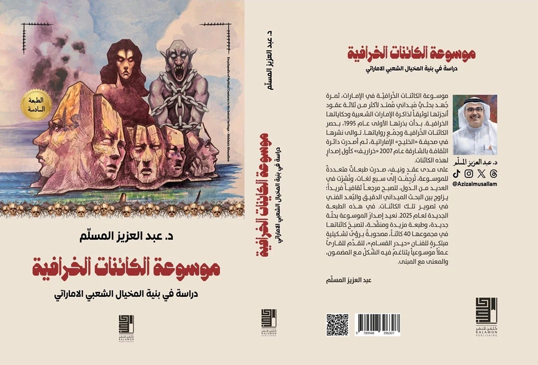 صورة المنتج 2