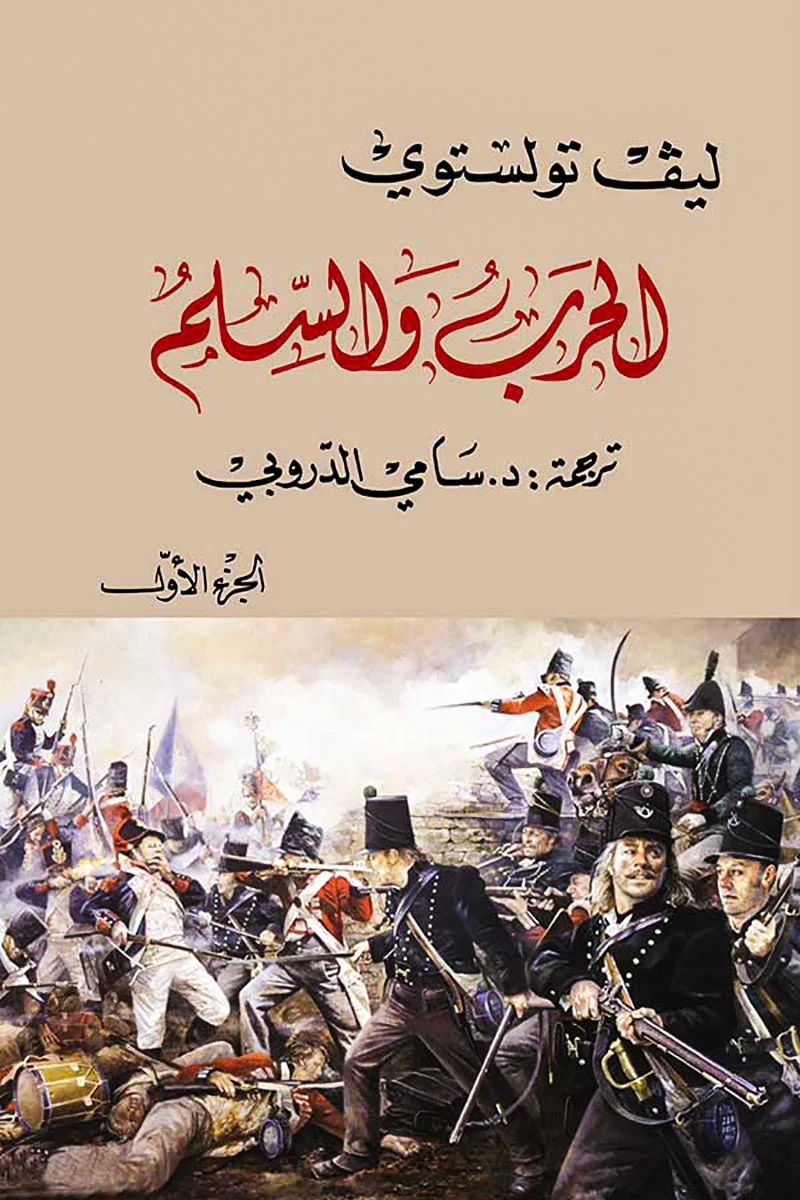 صورة المنتج 3
