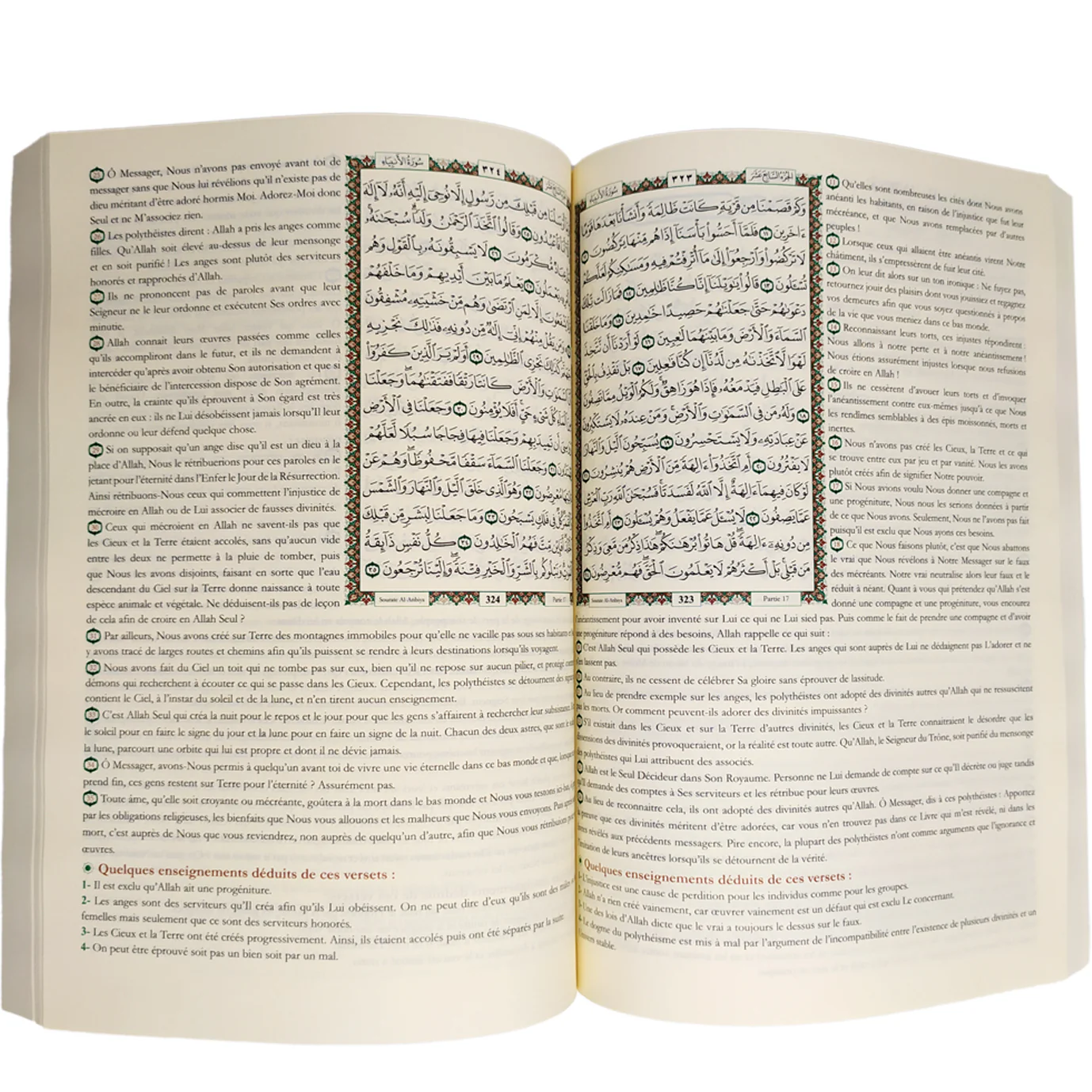 صورة المنتج 2