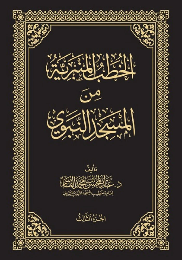 صورة المنتج 2