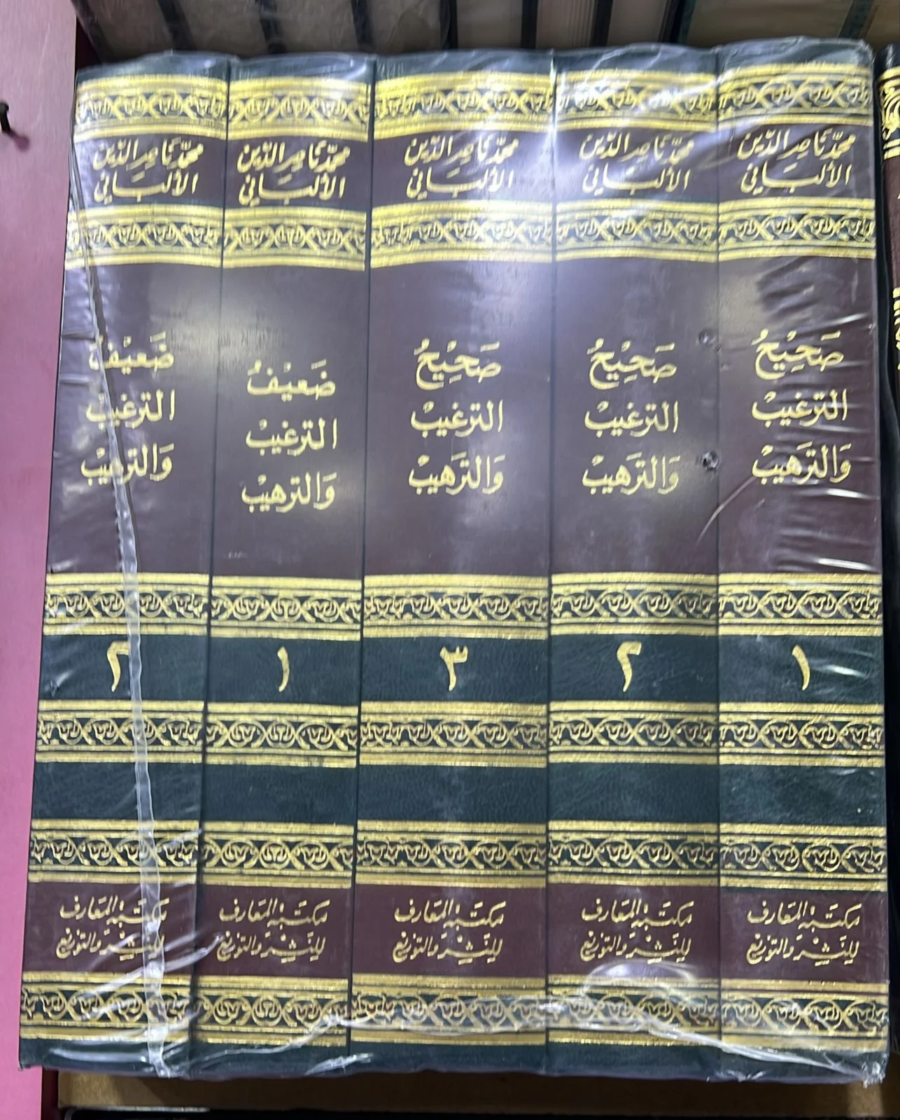 صورة المنتج 2