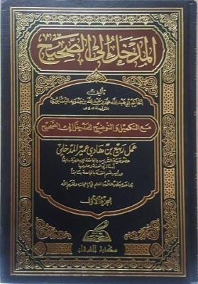 صورة المنتج 3