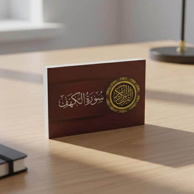 صورة المنتج 2