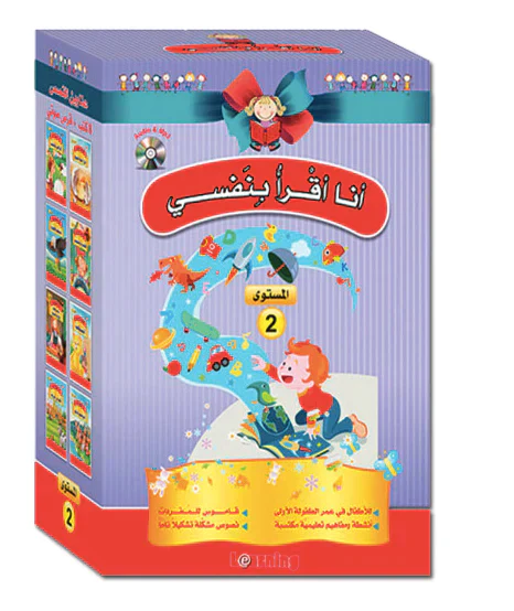 صورة المنتج 3