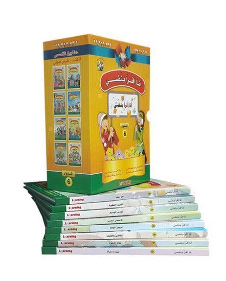 صورة المنتج 2