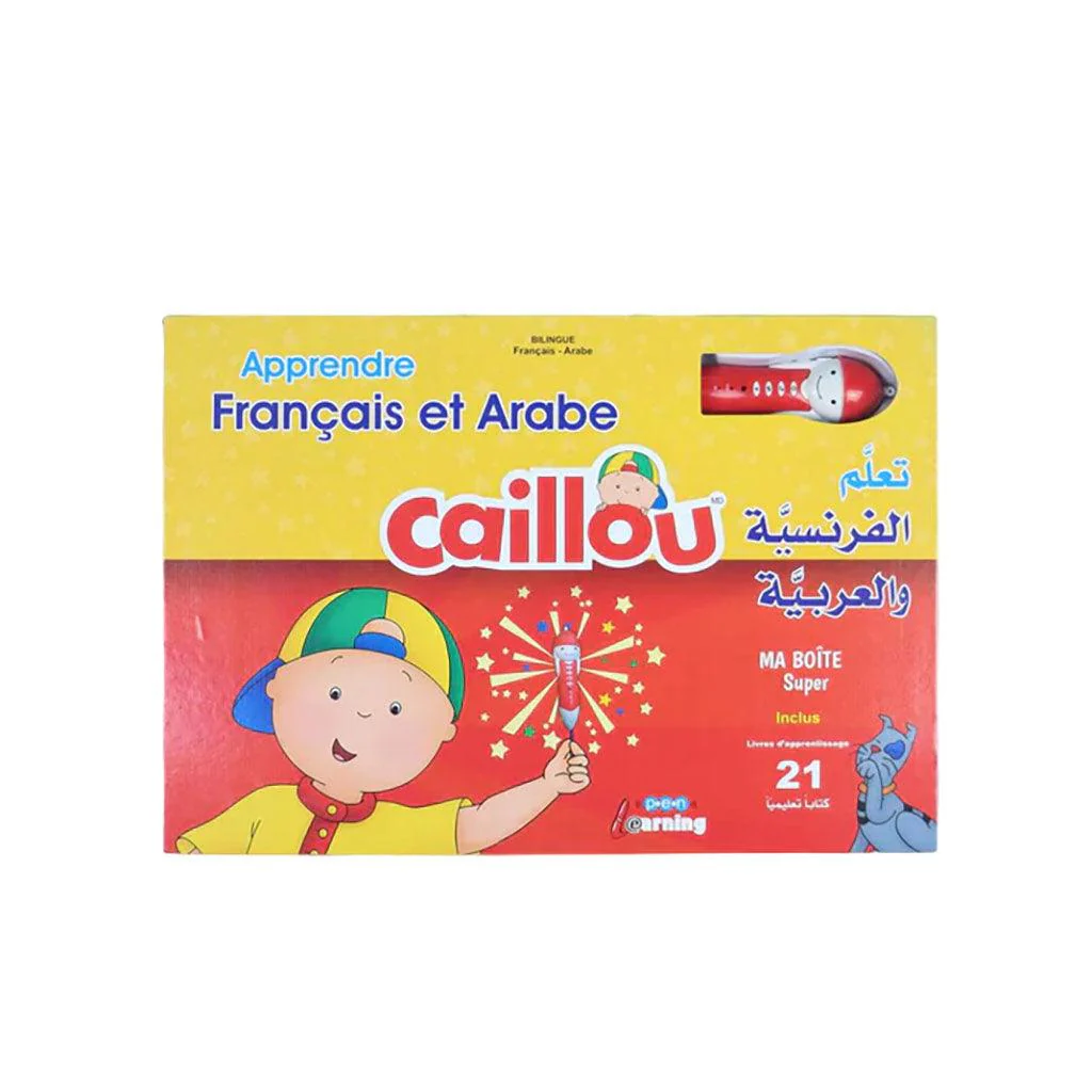 صورة مصغرة 1