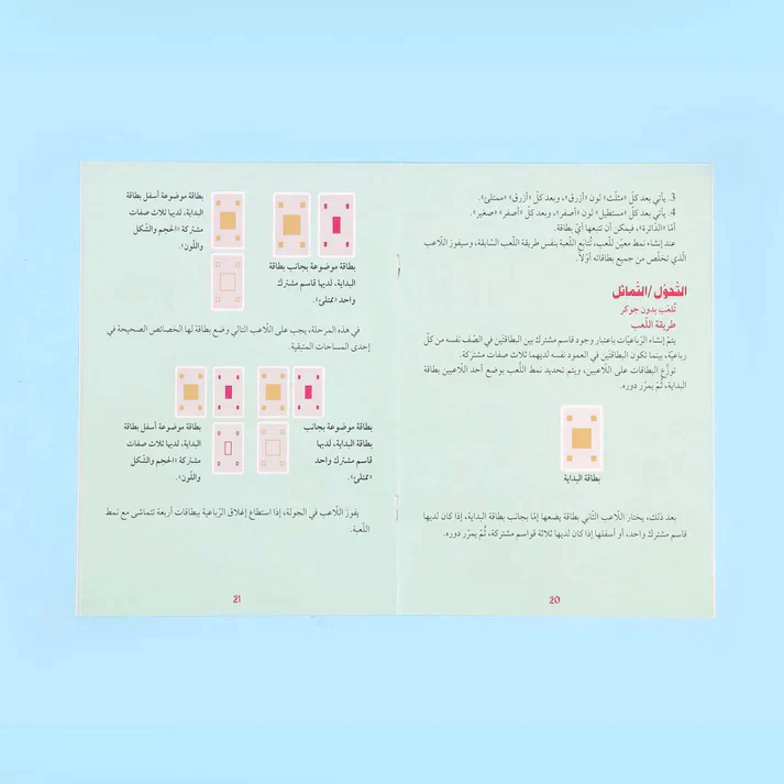 صورة المنتج 38