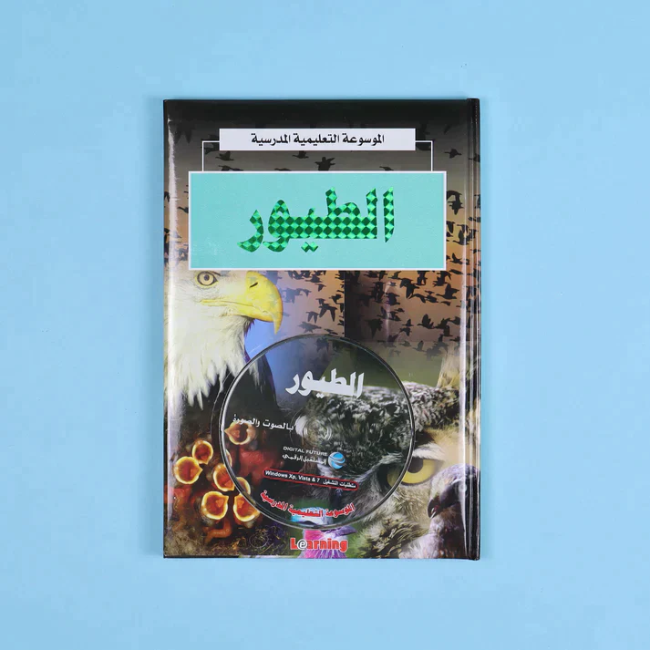 صورة المنتج 28