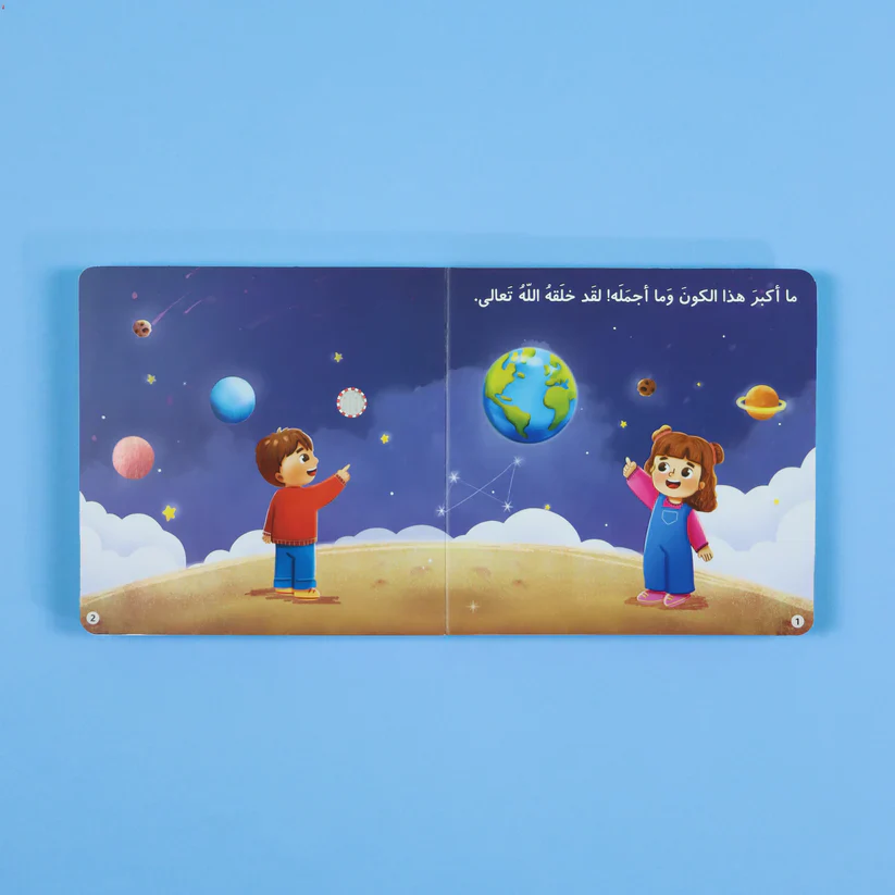 صورة المنتج 11