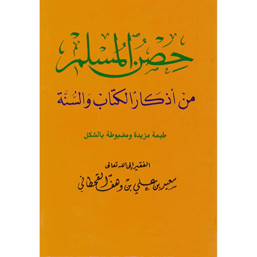 صورة المنتج 6