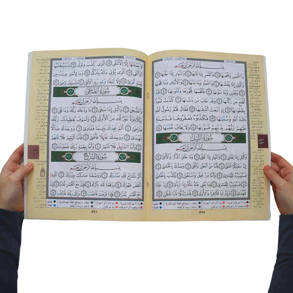 صورة المنتج 6