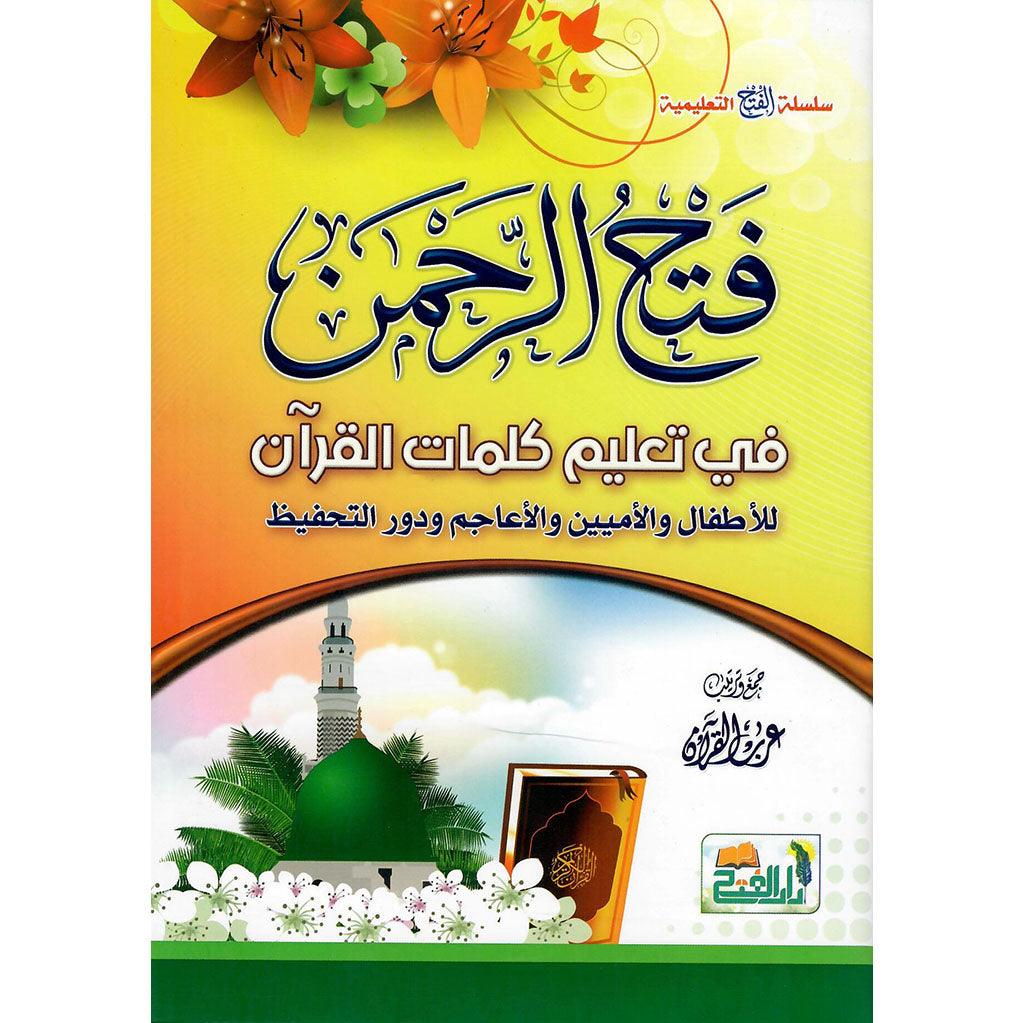 صورة المنتج 2