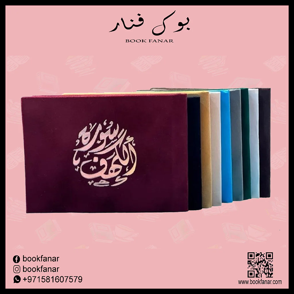 صورة المنتج 1