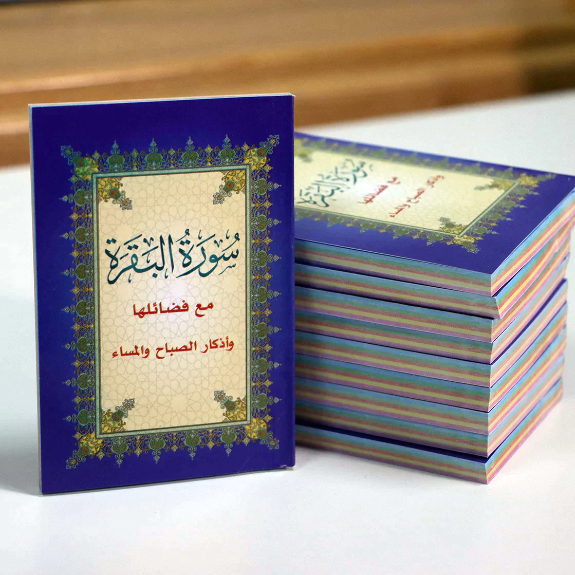 صورة المنتج 2