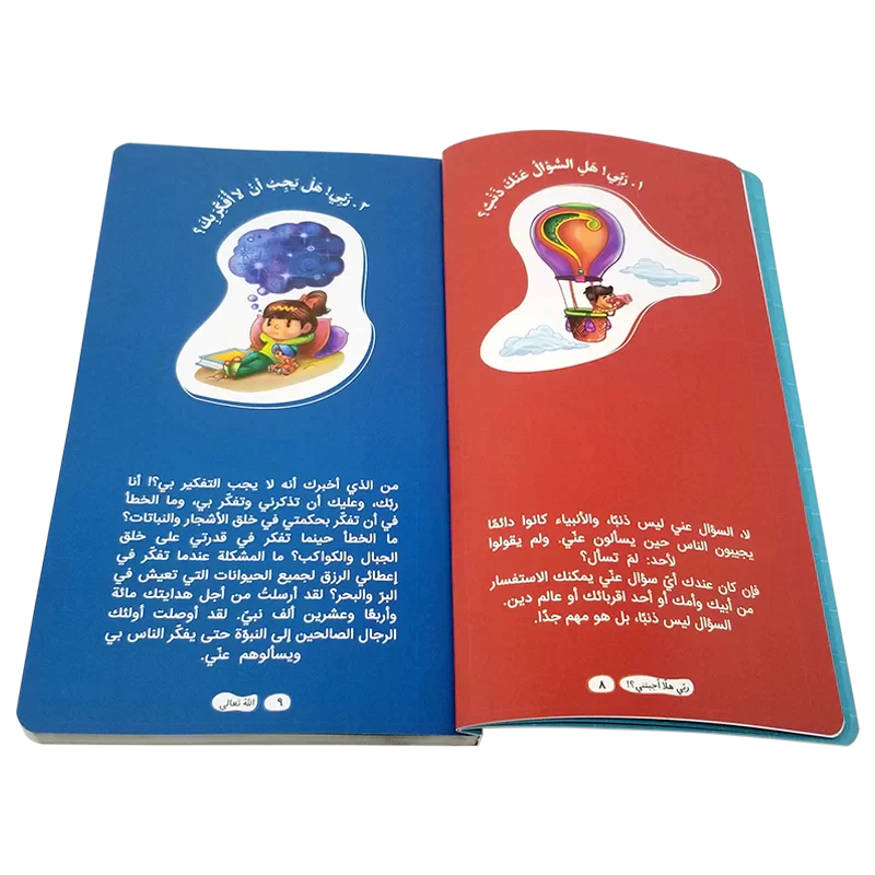 صورة المنتج 5