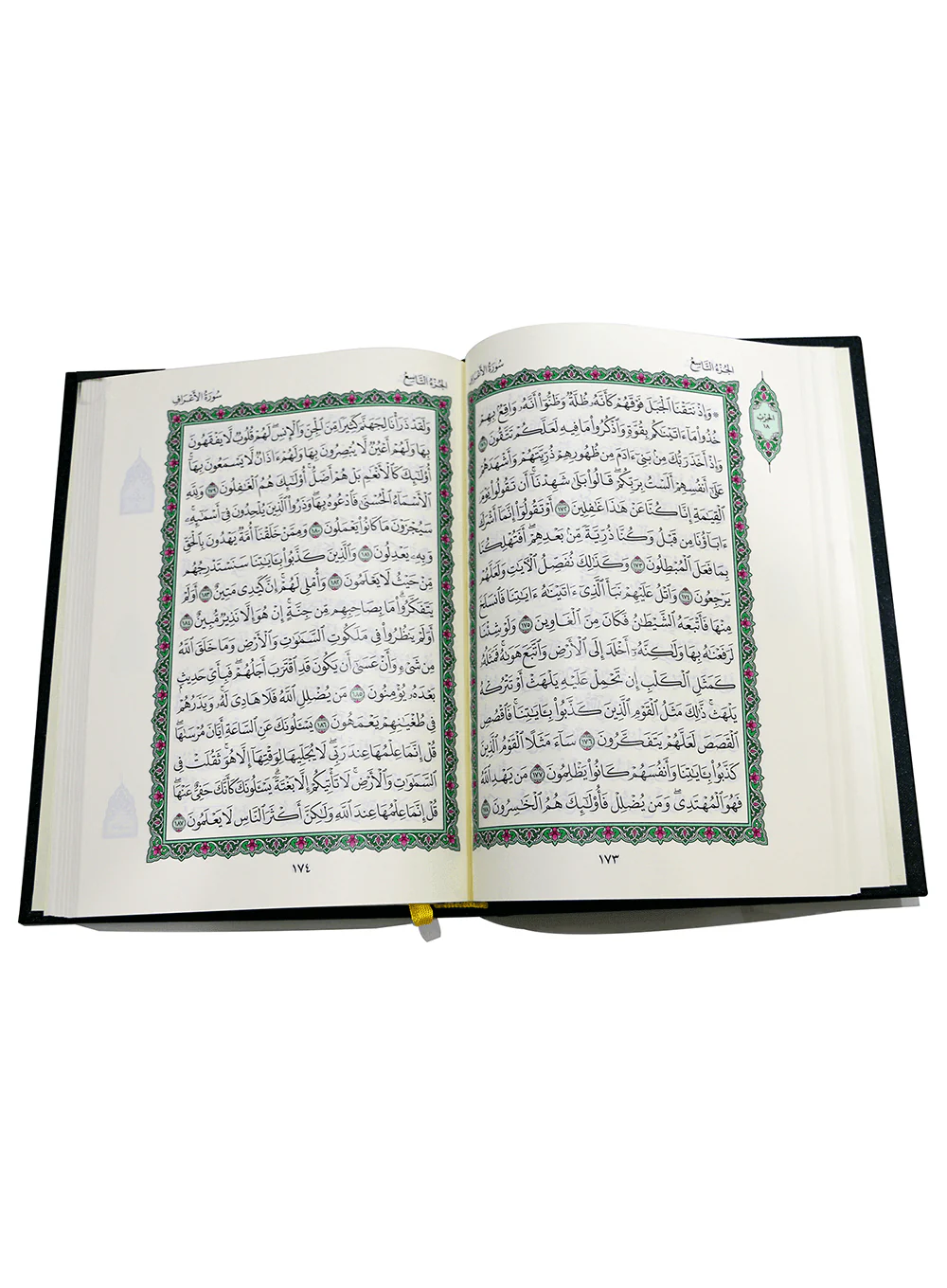 صورة المنتج 3