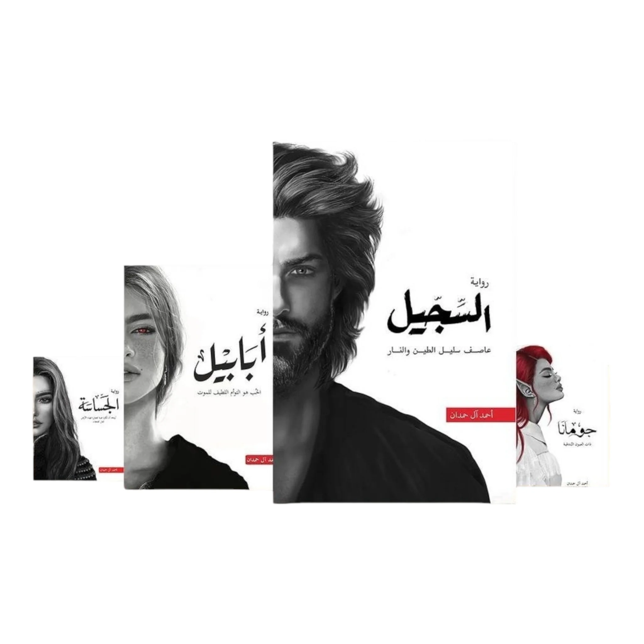 صورة المنتج 1
